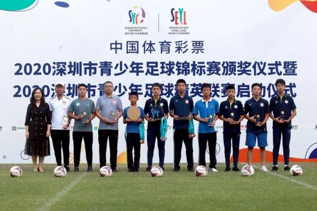 意甲夺冠赔率:那不勒斯压国米 尤文米兰列34名